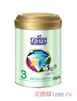 �ΐ۽��b�׃��䷽�̷�3��