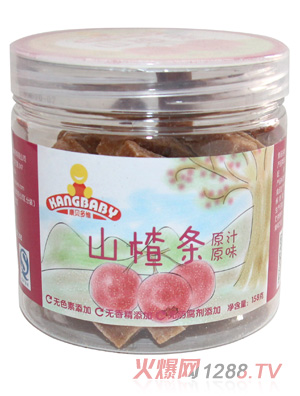 ��ؐ��Sԭζɽ髗l