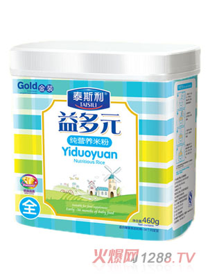 ̩˹�����Ԫ�׷�-���I�B(y��ng)�䷽