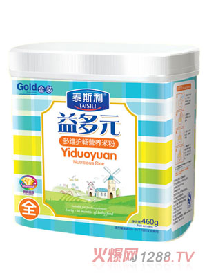 ̩˹�����Ԫ�׷�-��S�o���䷽