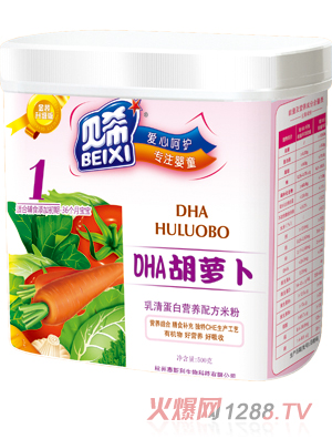 貝希乳清蛋白營養(yǎng)米粉桶裝-DHA胡蘿卜配方