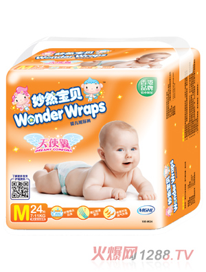 妙然寶貝天使翼yinge紙尿褲M碼24片