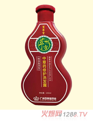 �в�ˎ���o(h��)ϴ�l(f��)¶���h��ӯ��(r��n)�ͣ�