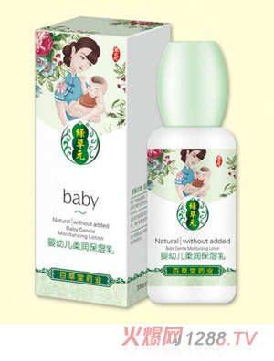 ���׃��᝙������