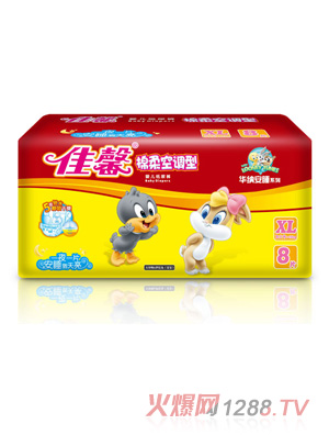 ��ܰ��˯���{(di��o)�ͼ���ѝ(С���b)XL�a8Ƭ