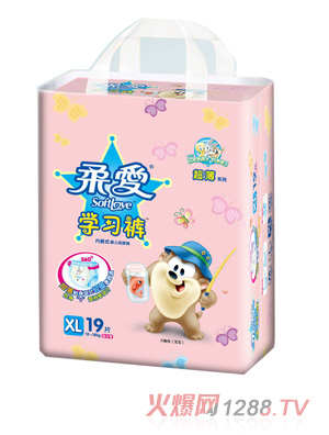 ��۳����W(xu��)��(x��)ѝXL�a19Ƭ