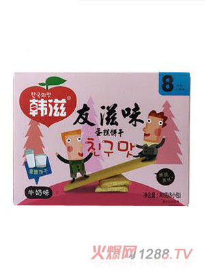 �n��ţ��ζ�����