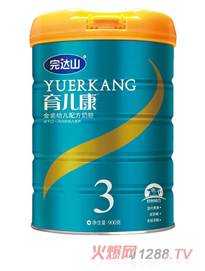 ���_(d��)ɽ���������b�냺�䷽�̷ۣ�3�Σ�