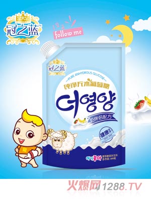 冠之藍葡萄糖（奶伴侶配方）