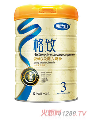 ���_(d��)ɽ����(��i)���냺�䷽�̷ۣ�3�Σ�