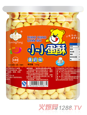 ���𷻵���ζСС����