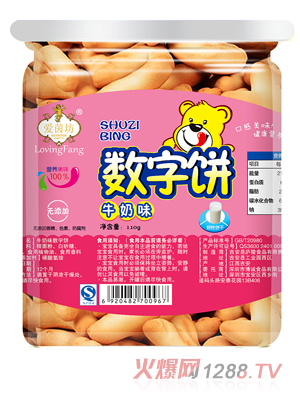 ����ţ��ζ��(sh��)���