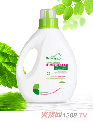 ���ȋ냺ȫЧ�o��ϴ��Һ