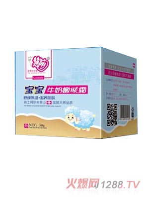 ���Ȍ���ţ�����w˪