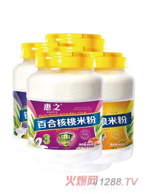 ��֮�ٺϺ����׷�800g�AͰ�b