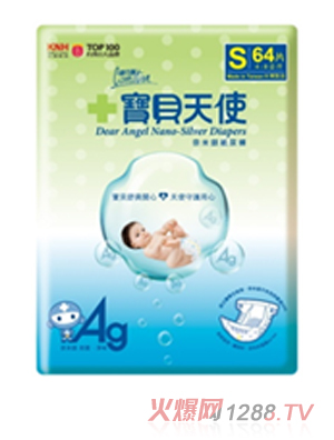 ��ؐ��ʹ�����y����ѝS�a64Ƭ