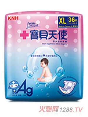 ��ؐ��ʹ�����y����ѝXL�a36Ƭ