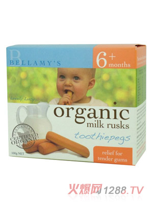 ؐ�����ЙC(j��)ĥ����