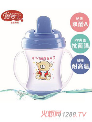 愛嬰寶yinge水杯 鴨嘴帶雙手柄yinge訓練學飲杯180ml