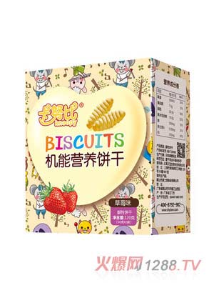 ��Ŭ�Ȳ�ݮζ�C(j��)�ܠI�B(y��ng)�