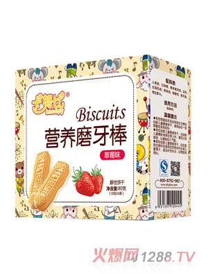 ��Ŭ�Ȳ�ݮζ�I�B(y��ng)ĥ����