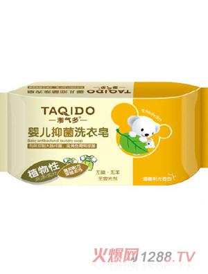 �Ԛ���냺ϴ����