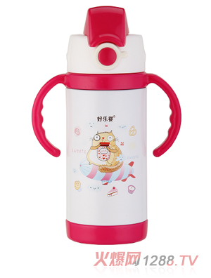 好樂(lè)嬰水杯雙柄大容量紅色