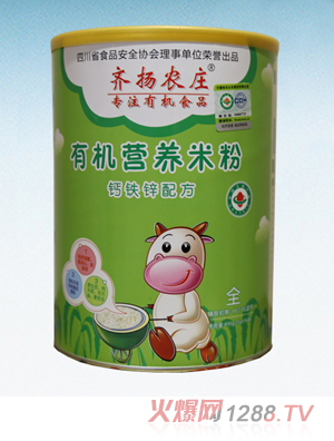 �R�P�r(n��ng)�f�ЙC�I�B(y��ng)�׷ۣ��}�F�\�䷽�� �b