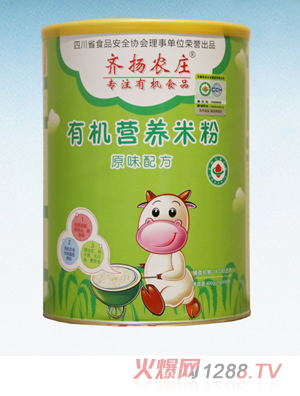 �R�P�r(n��ng)�f�ЙC�I�B(y��ng)�׷ۣ�ԭζ�䷽�� �b