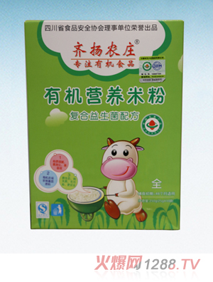 �R�P�r(n��ng)�f�ЙC�I�B(y��ng)�׷ۣ���(f��)���������䷽)���b