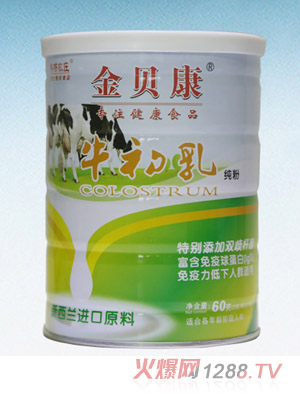 ��ؐ��ţ���鼃��60��