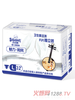 Сؐ���������L(f��ng)�냺����ѝL�a32Ƭ