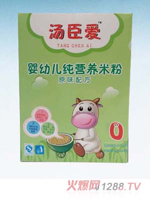 �����ۋ��׃����I�B(y��ng)�׷�