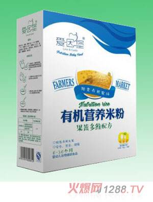 愛因堡果蔬多維營養(yǎng)有機米粉