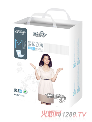 �o�뷻����ƬM68Ƭ