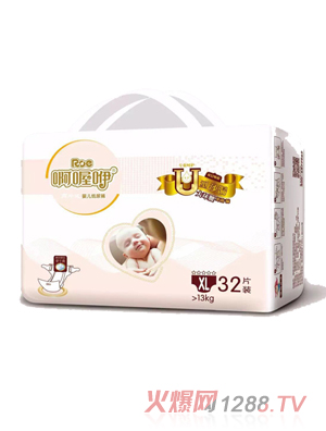 �����U��ɳ©��h(hu��n)������ѝXL