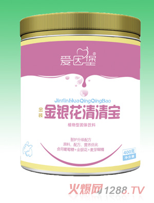 ���򱤽��y�����匚