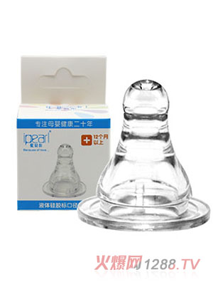 ��ؐ��Һ�w���z��ȫ��(bi��o)������