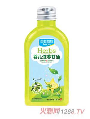 ��������냺���B(y��ng)����