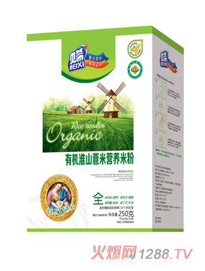 ؐ����ɽ޲���ЙC(j��)�׷ۺ�