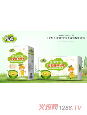 ֮ؐԴ�߲˶�S�I�B(y��ng)����