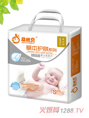 晶優(yōu)貝草本護膚yinge紙尿片S66片
