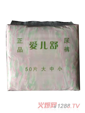 �ۃ�����ȼ���ѝ50Ƭ�b