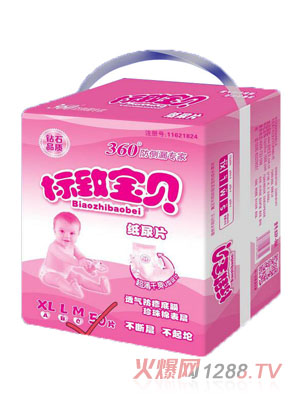 ��(bi��o)��ؐ����Ƭ50ƬM�a