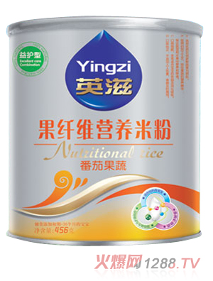 Ӣ�̹��w�S���ѹ��ߠI�B(y��ng)�׷�456g