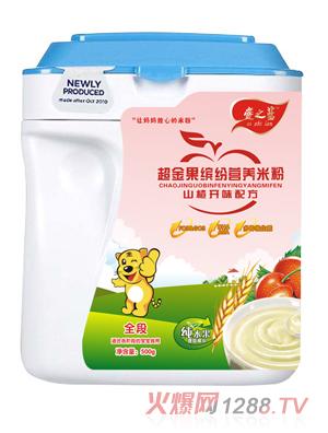 ��֮�{(l��n)ɽ��_θ�䷽������_���I�B(y��ng)�׷�ȫ��