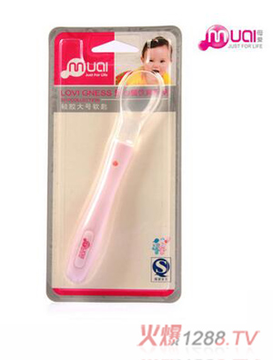 ĸ����ܛ���zܛ�״�̖(h��o)����ι��С��