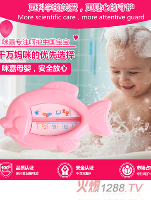 ����~��ˮ��Ӌ(j��)