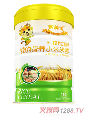 ������(y��u)�۵ĠI(y��ng)�B(y��ng)���Ҽ��}С���׷�