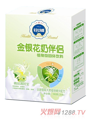 ��Ž��y���̰�H